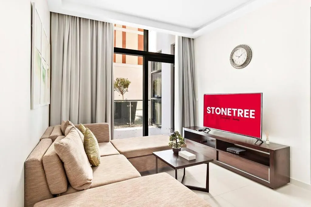 Stonetree - Furnished 1Br Minutes Of Drive Away To Expo 2020 Apartment Dubai